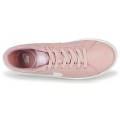 Nike COURT ROYALE 2 Rose / Weiss